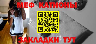 амф Лесосибирск