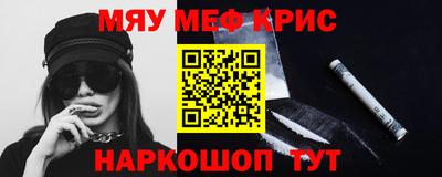 амф Лесосибирск