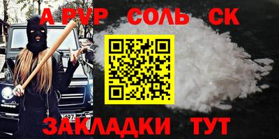 кокаин колумбия Ликино-Дулёво