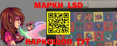 кокаин колумбия Ликино-Дулёво