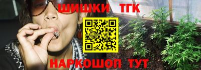 кокаин колумбия Ликино-Дулёво