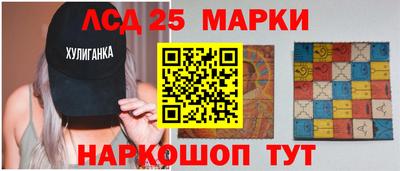 амф Лесосибирск