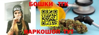 кокаин колумбия Ликино-Дулёво