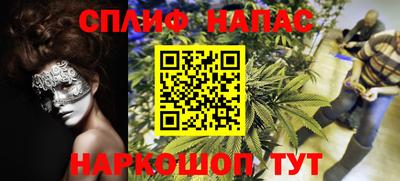 mdma Ливны