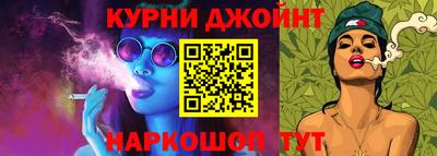 mdma Ливны