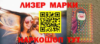 амф Лесосибирск