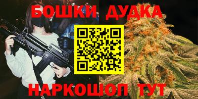 mdma Ливны