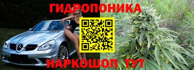 кокаин колумбия Ликино-Дулёво