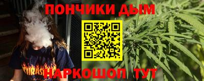 амф Лесосибирск