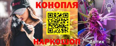 mdma Ливны