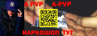 амф Лесосибирск