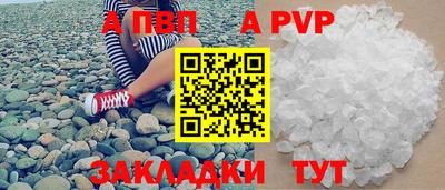 кокаин колумбия Ликино-Дулёво