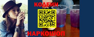 кокаин колумбия Ликино-Дулёво