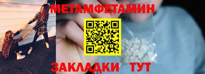 амф Лесосибирск