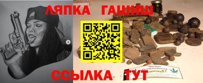 кокаин колумбия Ликино-Дулёво