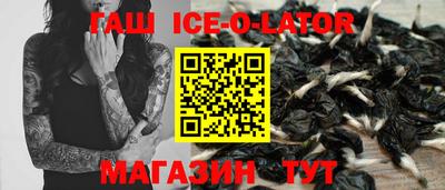 кокаин колумбия Ликино-Дулёво
