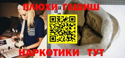 кокаин колумбия Ликино-Дулёво