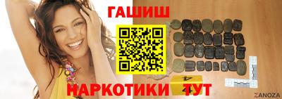амф Лесосибирск
