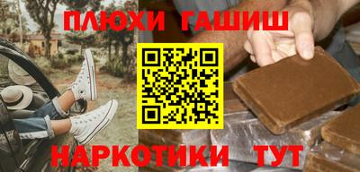кокаин колумбия Ликино-Дулёво