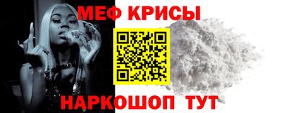 амф Лесосибирск
