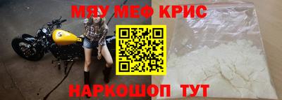амф Лесосибирск